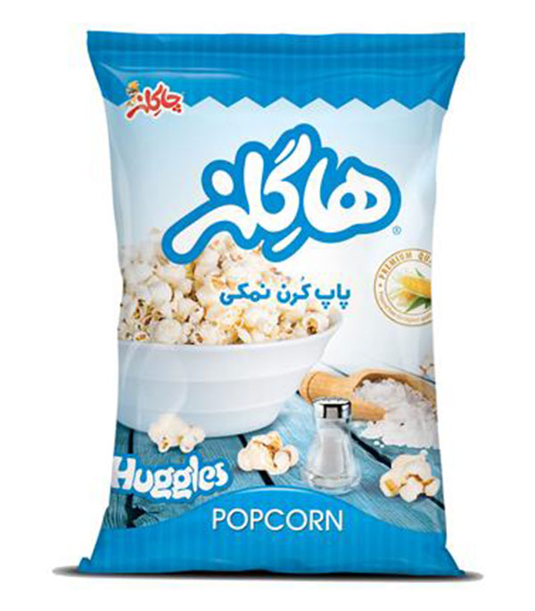 پاپ کورن نمکی 25 گرمی چاکلز - پاپ کورن نمکی 25 گرمی چاکلز